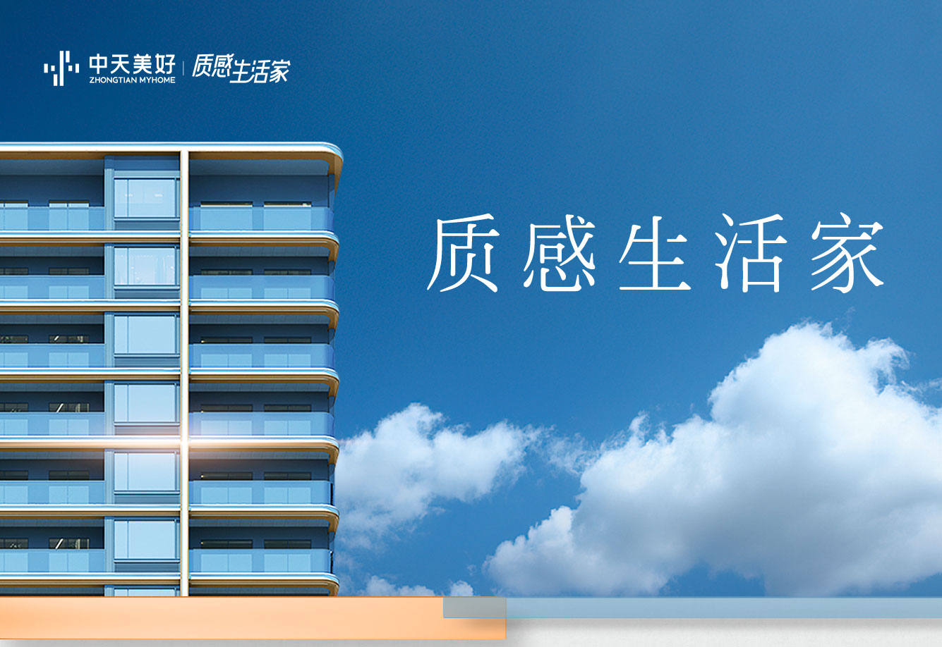 这是描述信息 这是描述信息